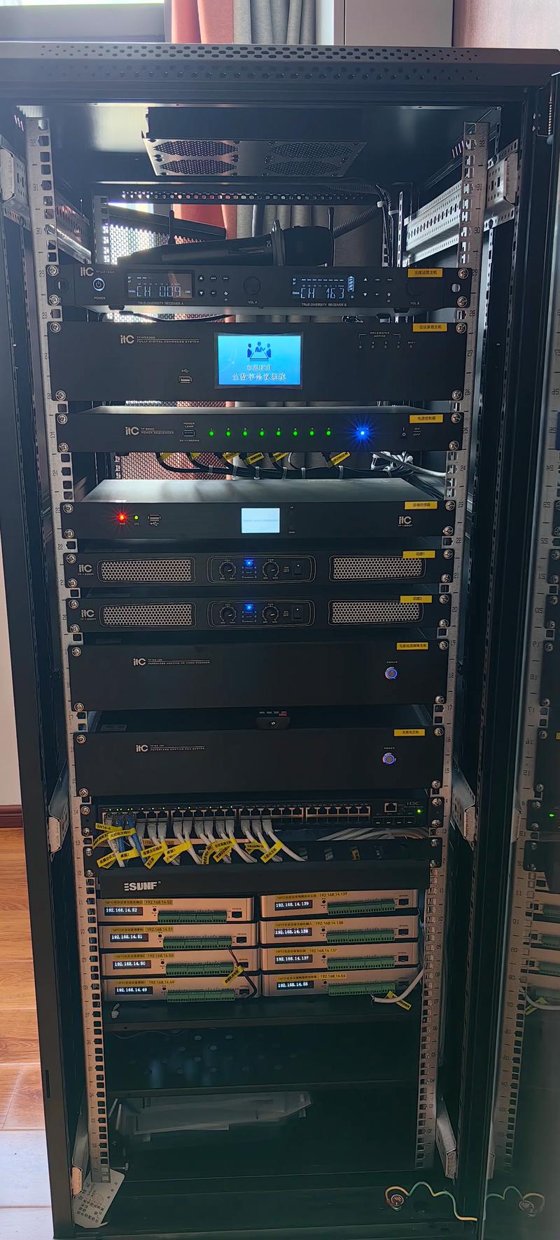 智能化机房与弱电系统工程 南昌安防监控设计与施工的全面解析