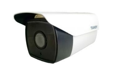 安防工程设计与施工 守护安全，构筑未来