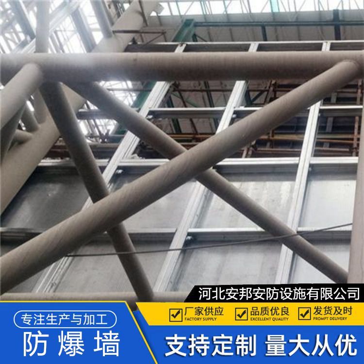 环保验收与安防工程设计施工综合报价说明及报价单范例